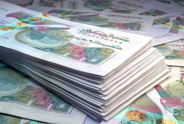 DINAR