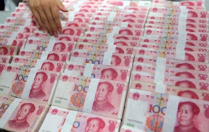 YUAN